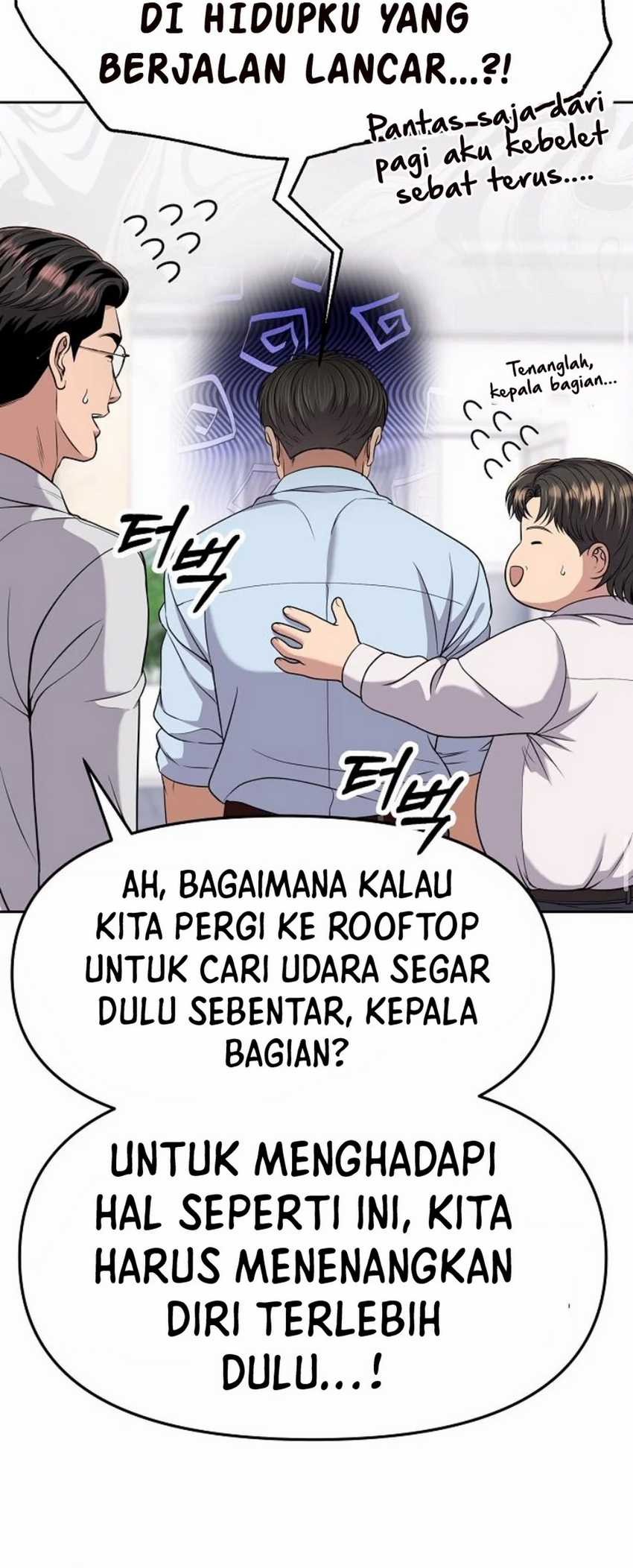 The New Employee Kim Chul-Soo Chapter 95 - halaman 33