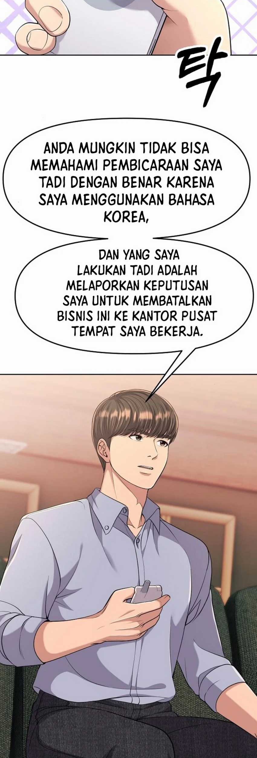 The New Employee Kim Chul-Soo Chapter 95 - halaman 36