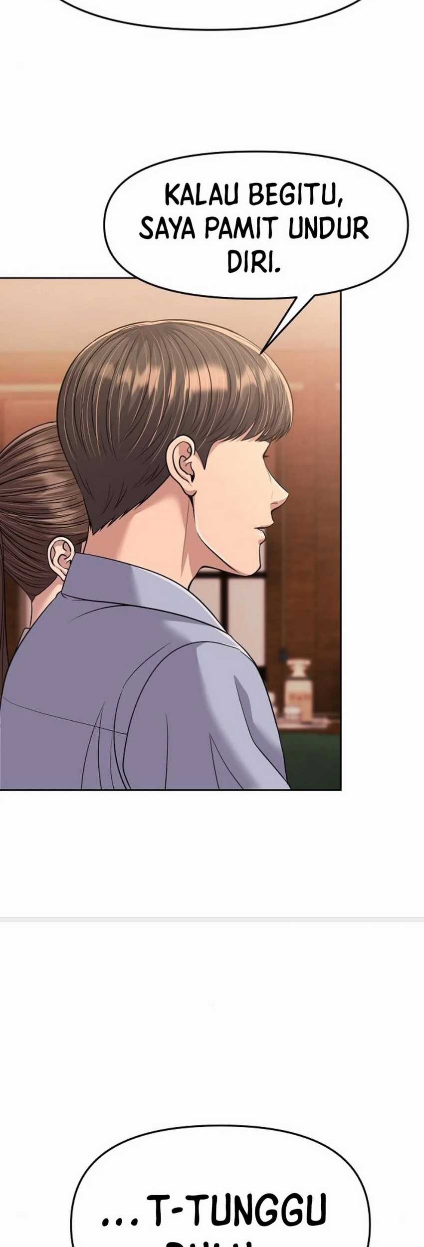 The New Employee Kim Chul-Soo Chapter 95 - halaman 43