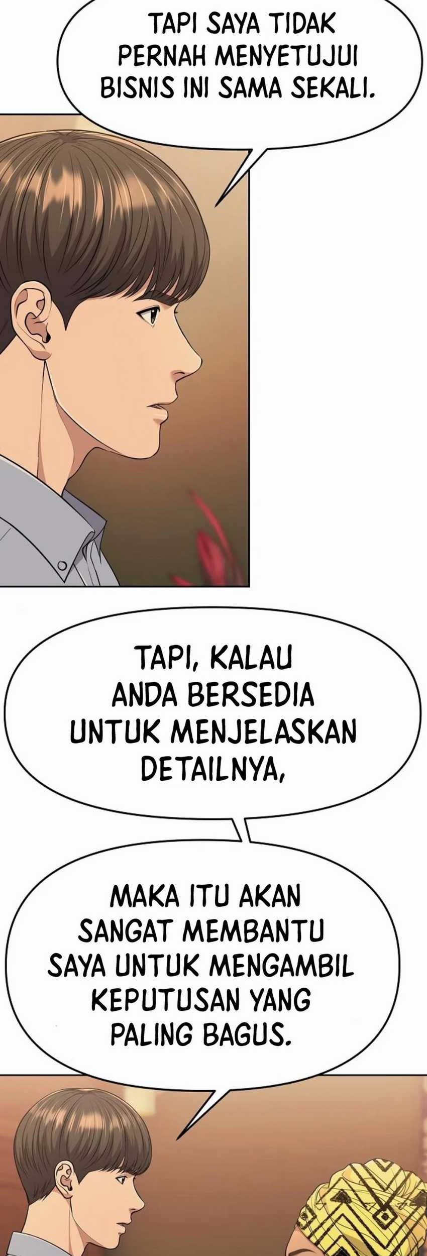 The New Employee Kim Chul-Soo Chapter 95 - halaman 48