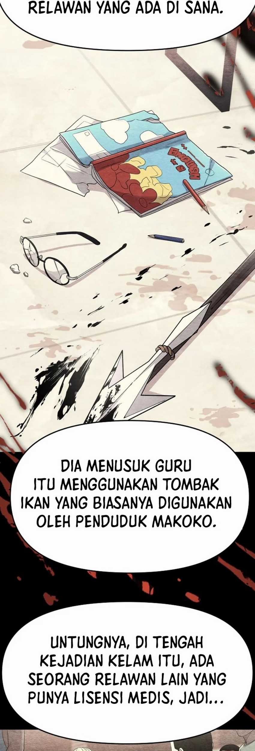 The New Employee Kim Chul-Soo Chapter 95 - halaman 57