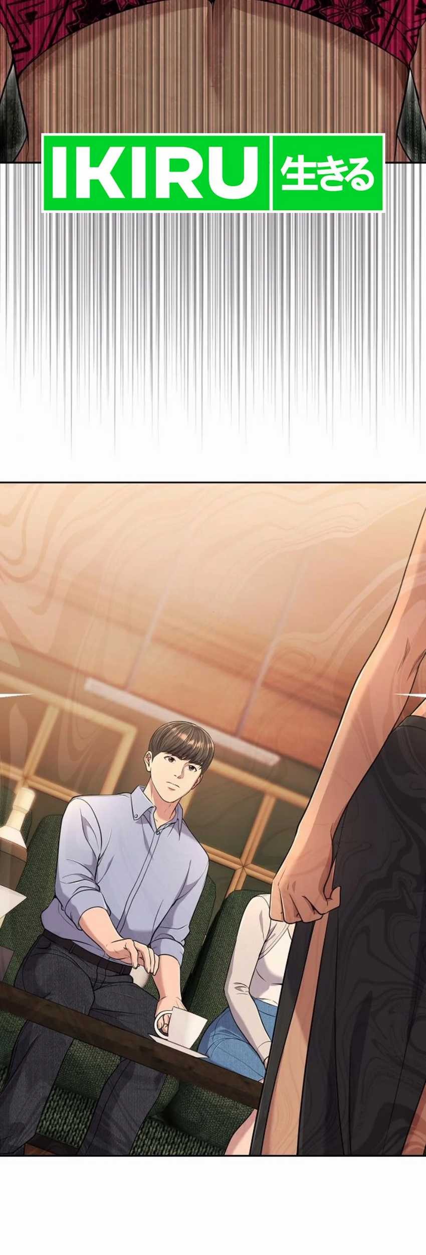The New Employee Kim Chul-Soo Chapter 95 - halaman 6