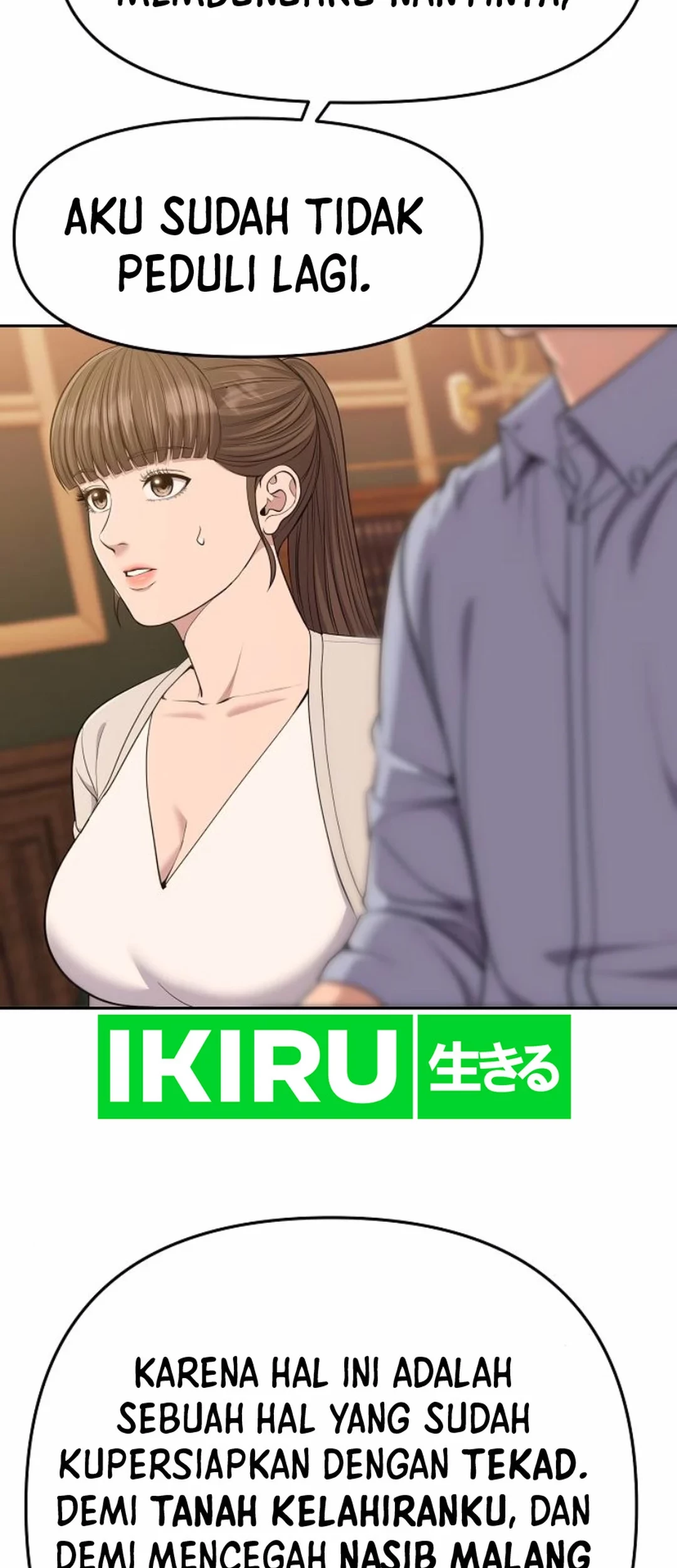 The New Employee Kim Chul-Soo Chapter 96 - halaman 52