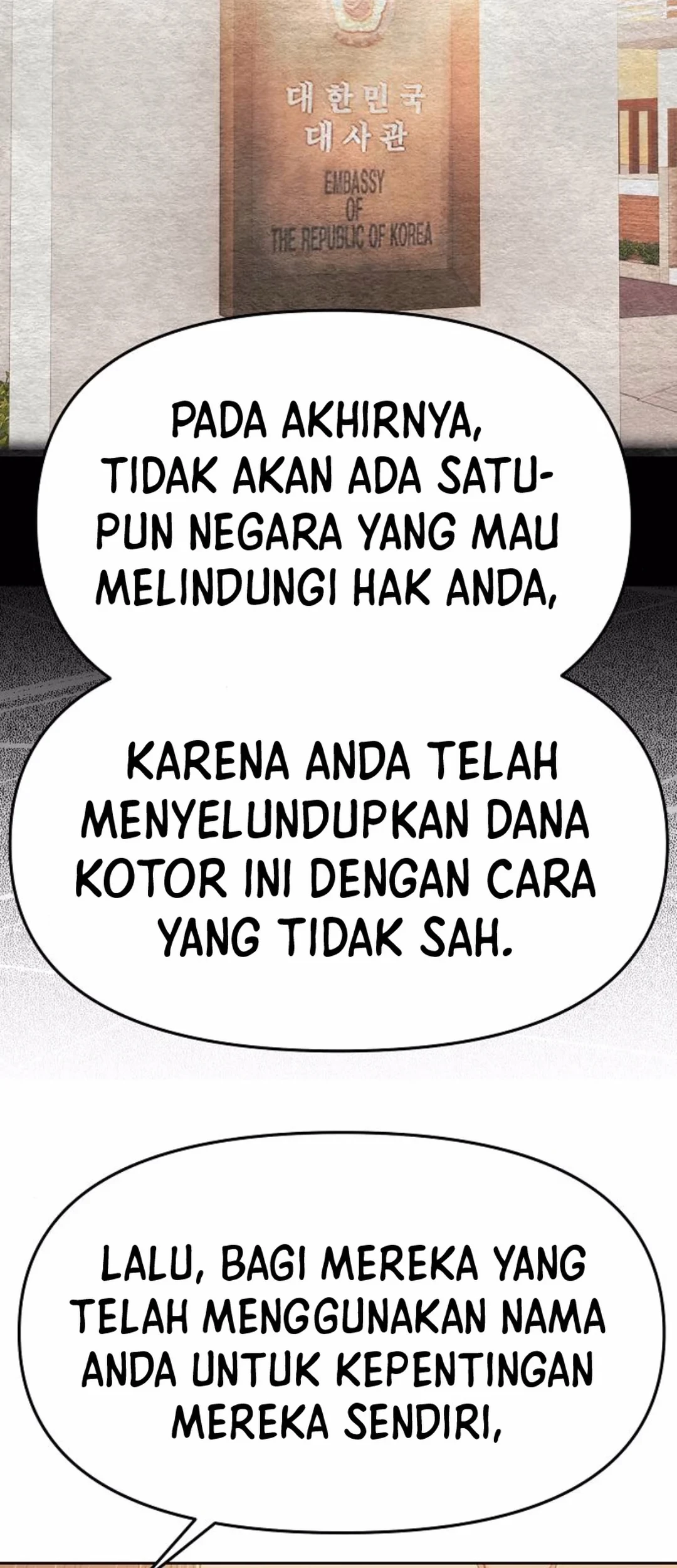 The New Employee Kim Chul-Soo Chapter 96 - halaman 70