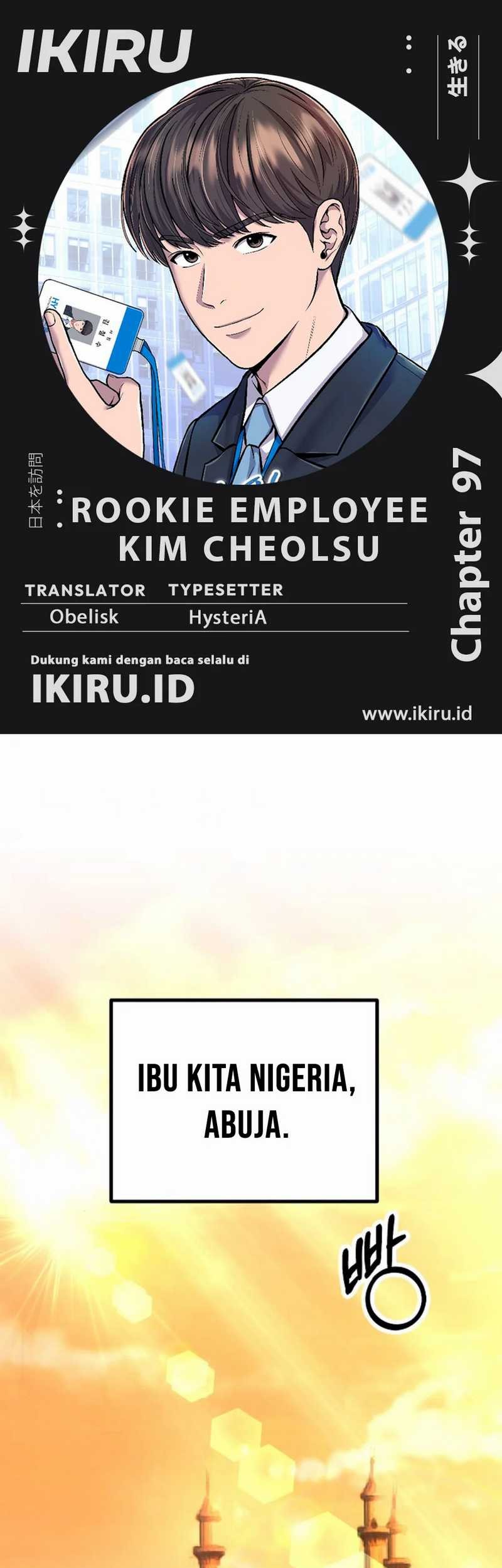 The New Employee Kim Chul-Soo Chapter 97 - halaman 1