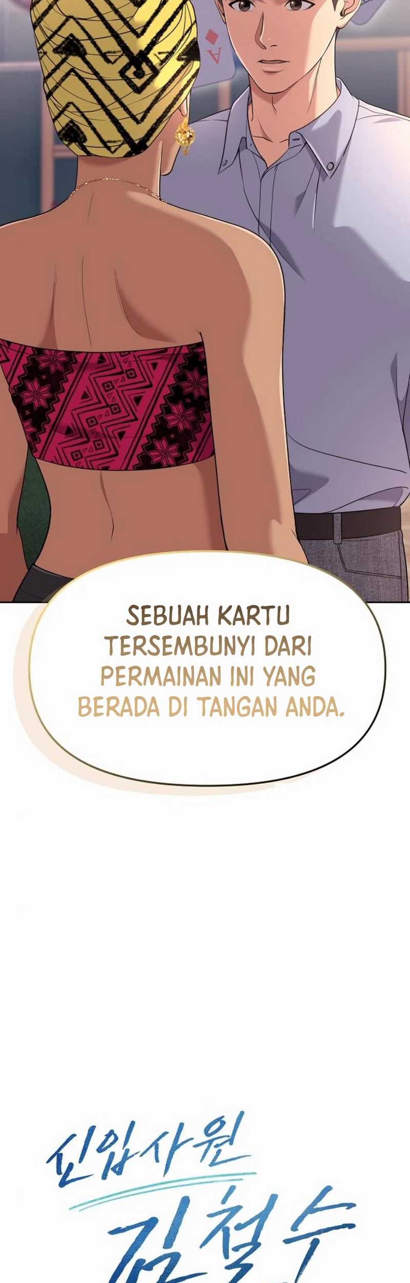 The New Employee Kim Chul-Soo Chapter 97 - halaman 18