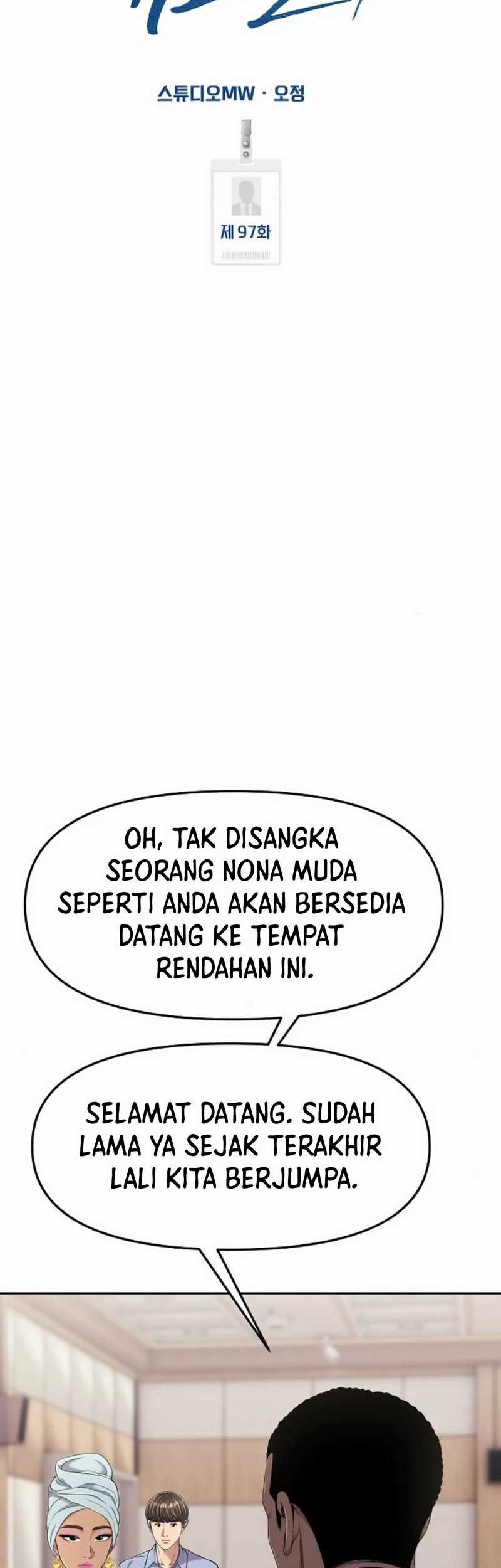 The New Employee Kim Chul-Soo Chapter 97 - halaman 19