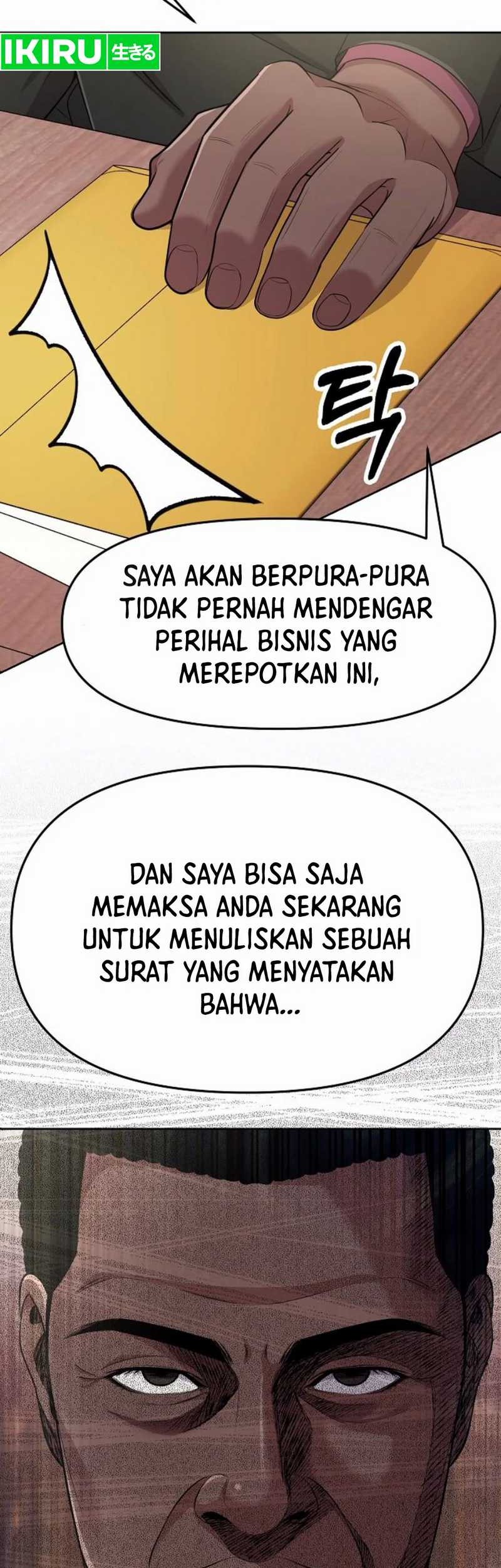 The New Employee Kim Chul-Soo Chapter 97 - halaman 45