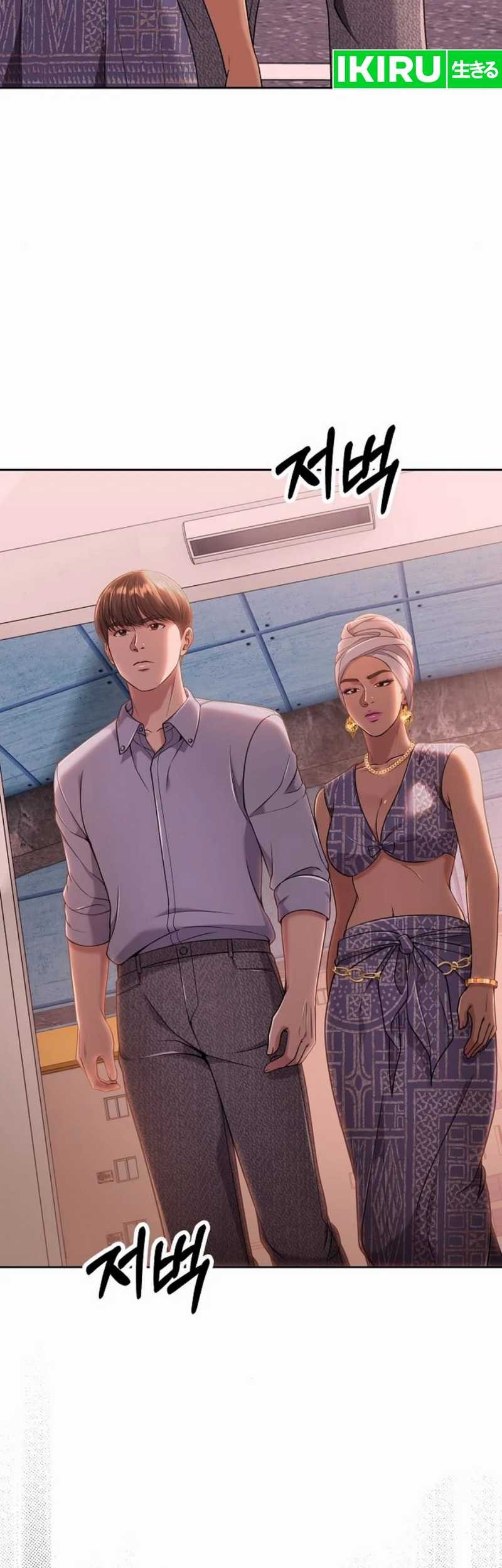 The New Employee Kim Chul-Soo Chapter 97 - halaman 5
