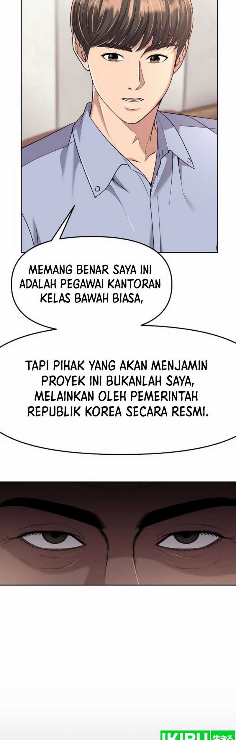 The New Employee Kim Chul-Soo Chapter 97 - halaman 52