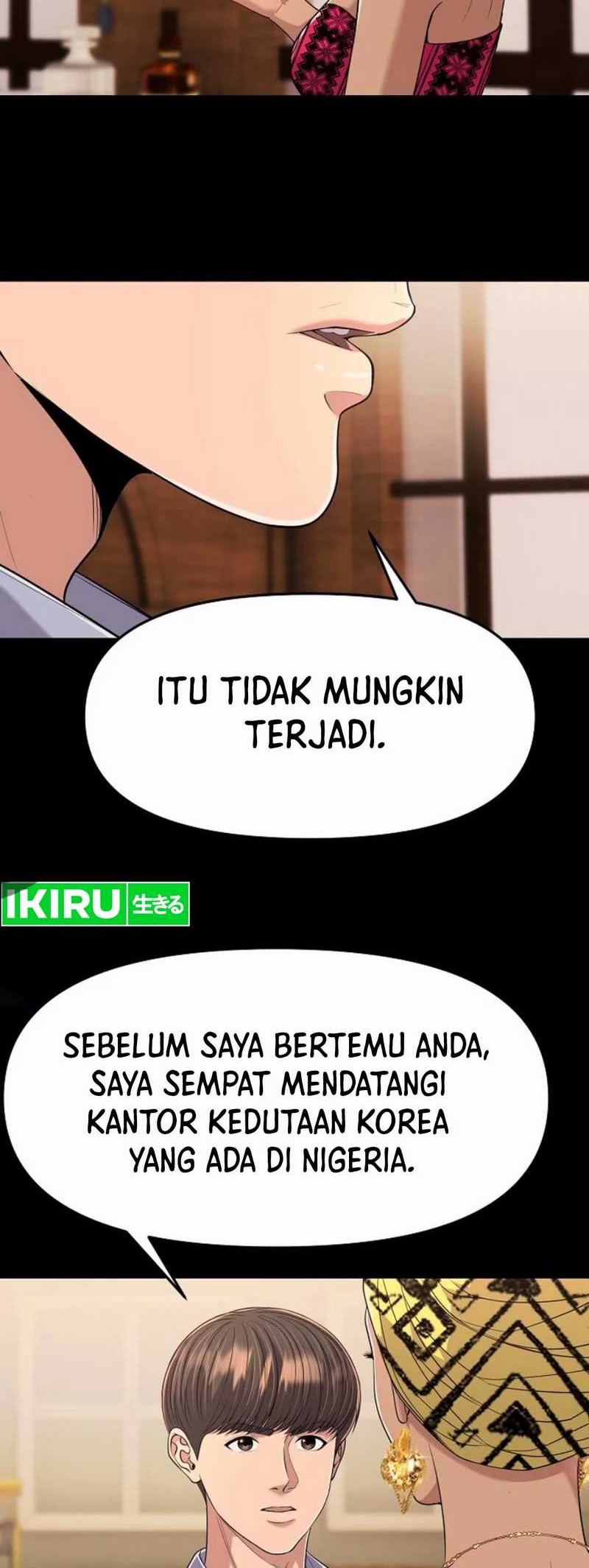 The New Employee Kim Chul-Soo Chapter 97 - halaman 54