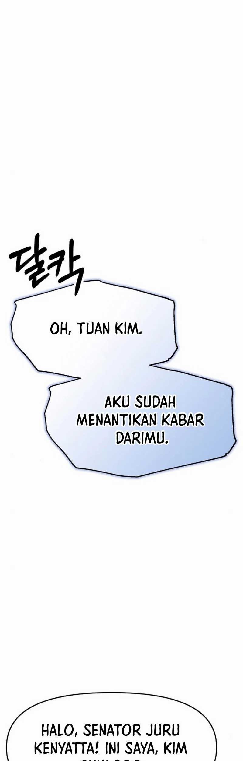 The New Employee Kim Chul-Soo Chapter 97 - halaman 61
