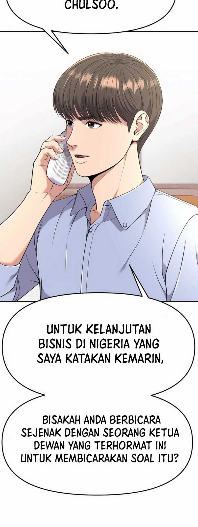 The New Employee Kim Chul-Soo Chapter 97 - halaman 62
