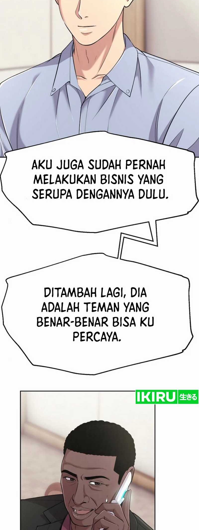 The New Employee Kim Chul-Soo Chapter 97 - halaman 66