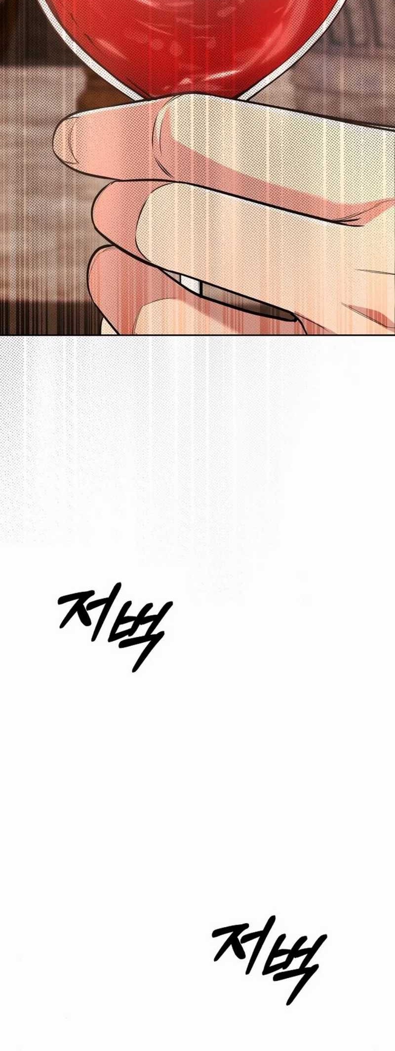The New Employee Kim Chul-Soo Chapter 97 - halaman 74