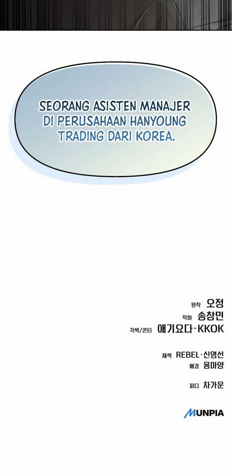 The New Employee Kim Chul-Soo Chapter 97 - halaman 76