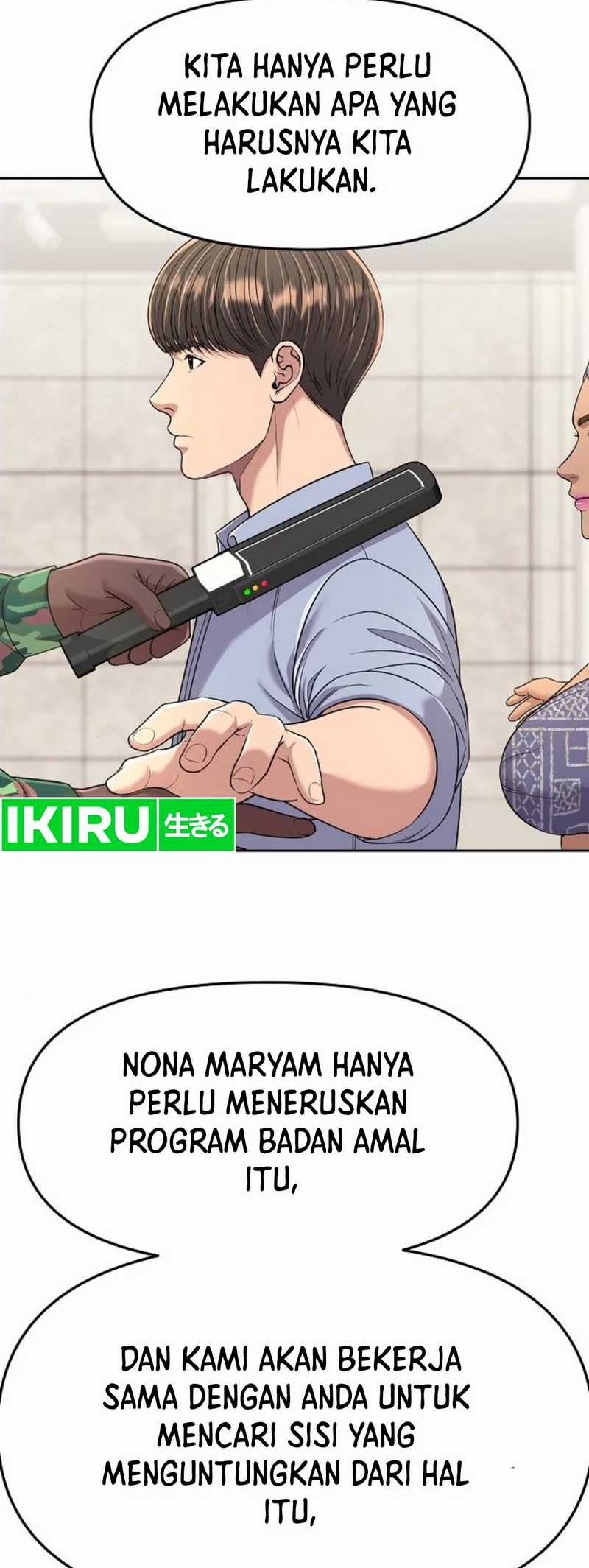 The New Employee Kim Chul-Soo Chapter 97 - halaman 8
