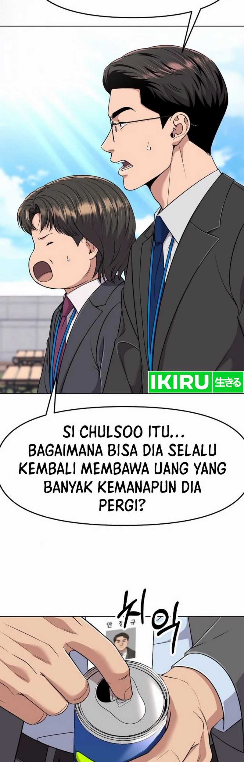 The New Employee Kim Chul-Soo Chapter 98 - halaman 10