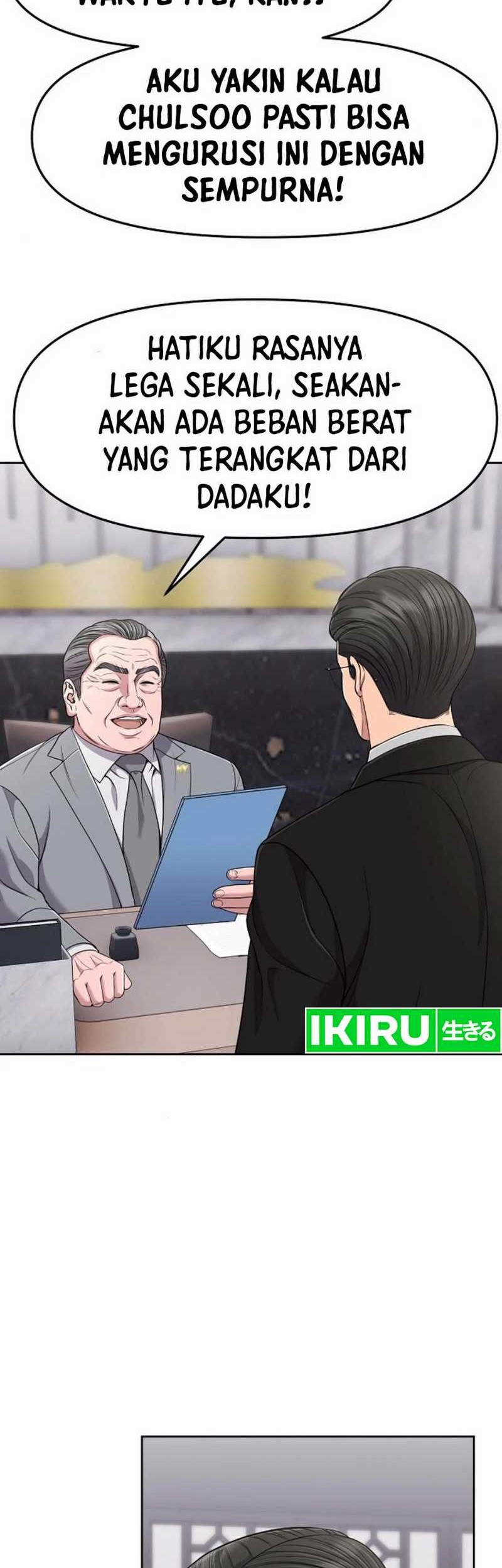 The New Employee Kim Chul-Soo Chapter 98 - halaman 15