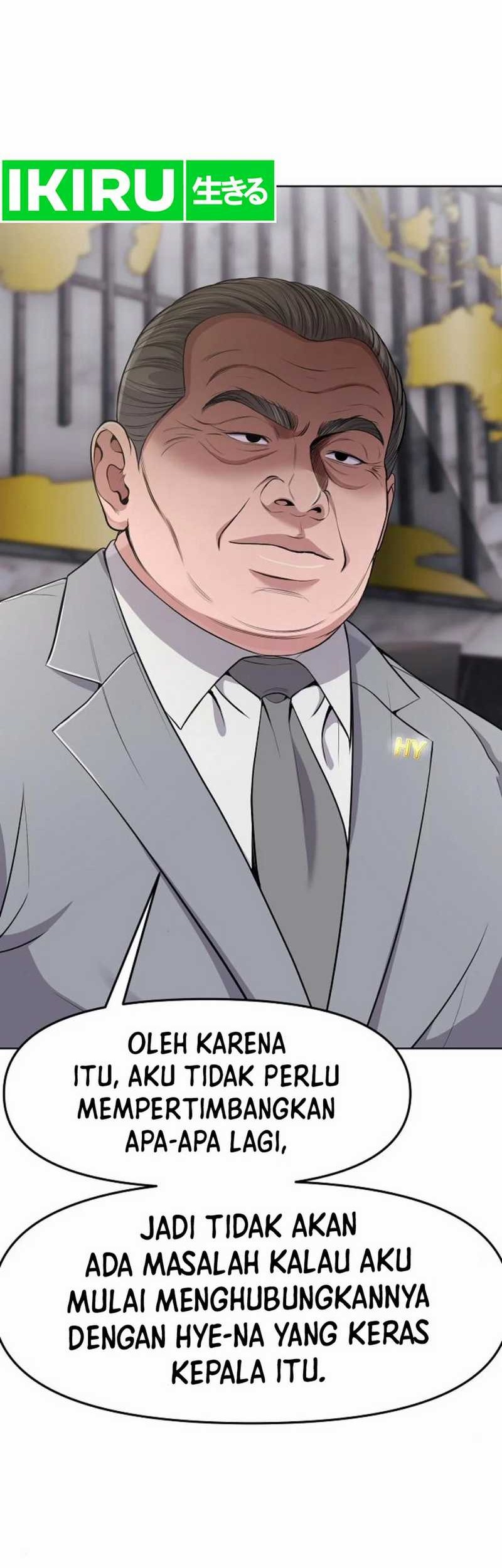 The New Employee Kim Chul-Soo Chapter 98 - halaman 30