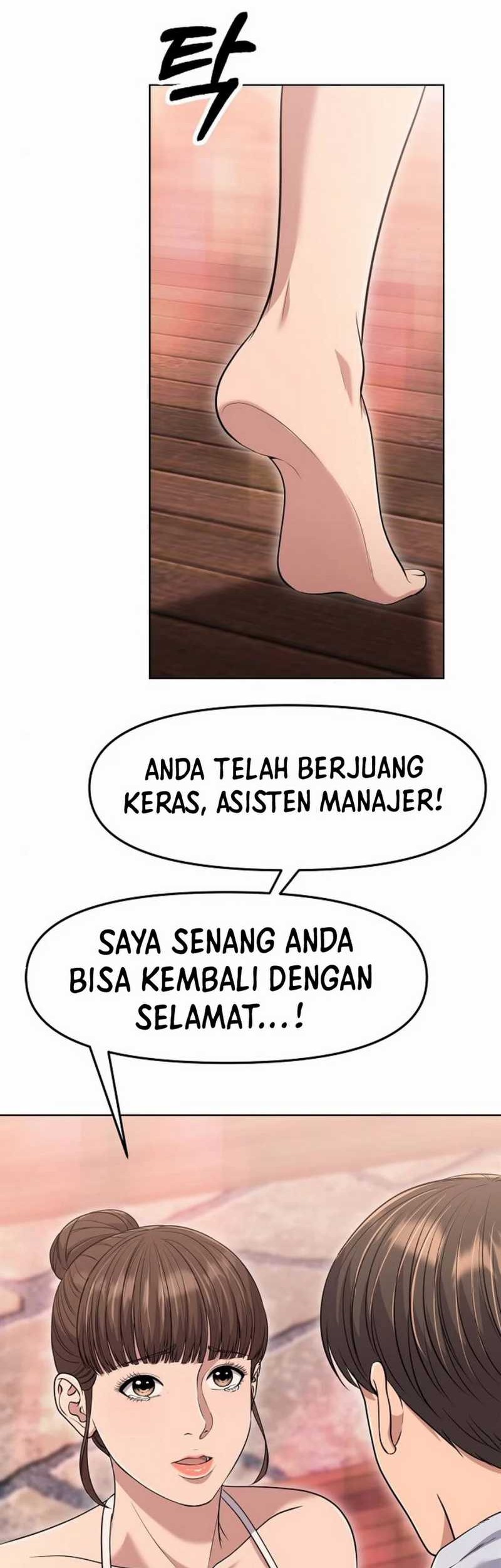 The New Employee Kim Chul-Soo Chapter 98 - halaman 45