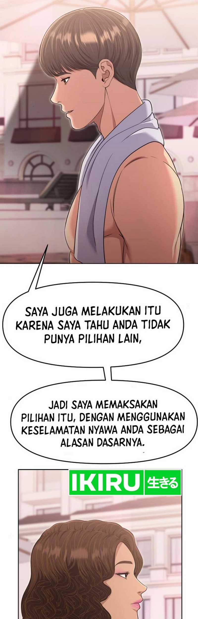 The New Employee Kim Chul-Soo Chapter 98 - halaman 57
