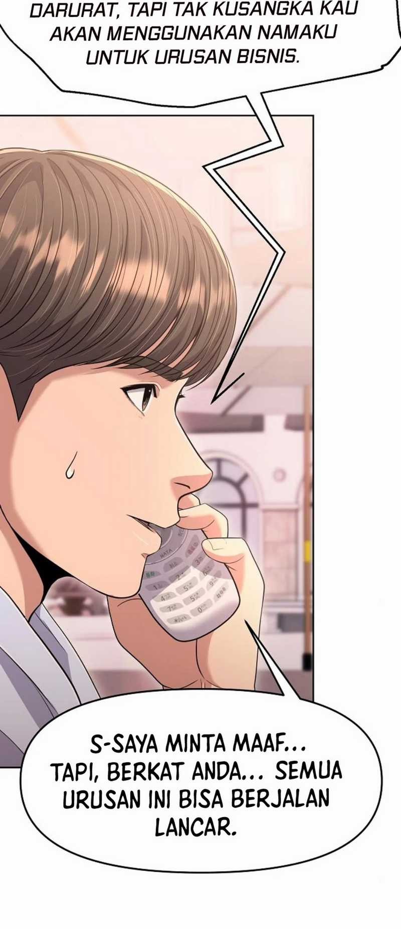 The New Employee Kim Chul-Soo Chapter 98 - halaman 71