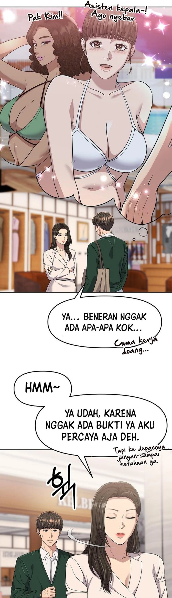 The New Employee Kim Chul-Soo Chapter 99 - halaman 11