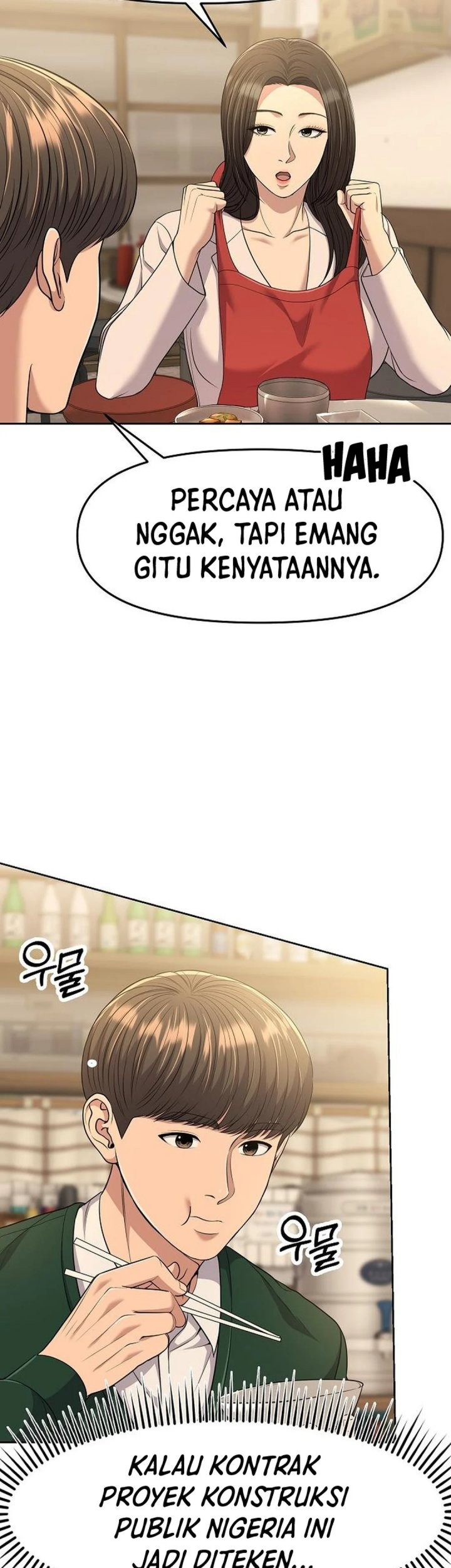 The New Employee Kim Chul-Soo Chapter 99 - halaman 16