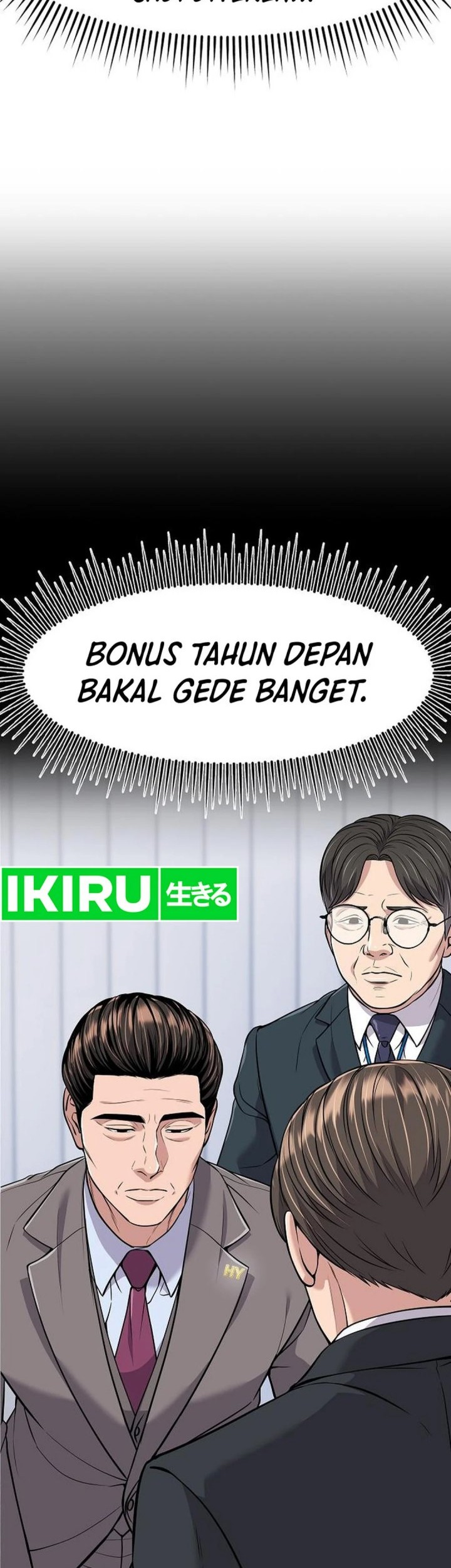The New Employee Kim Chul-Soo Chapter 99 - halaman 17