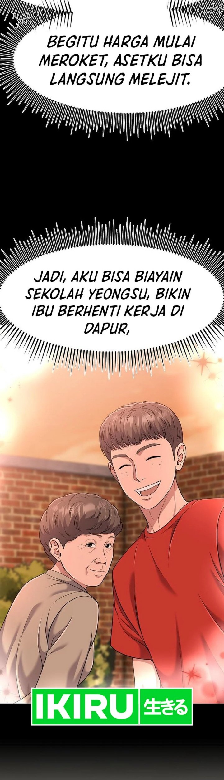 The New Employee Kim Chul-Soo Chapter 99 - halaman 19