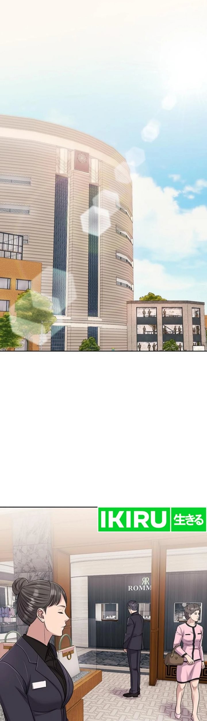 The New Employee Kim Chul-Soo Chapter 99 - halaman 2
