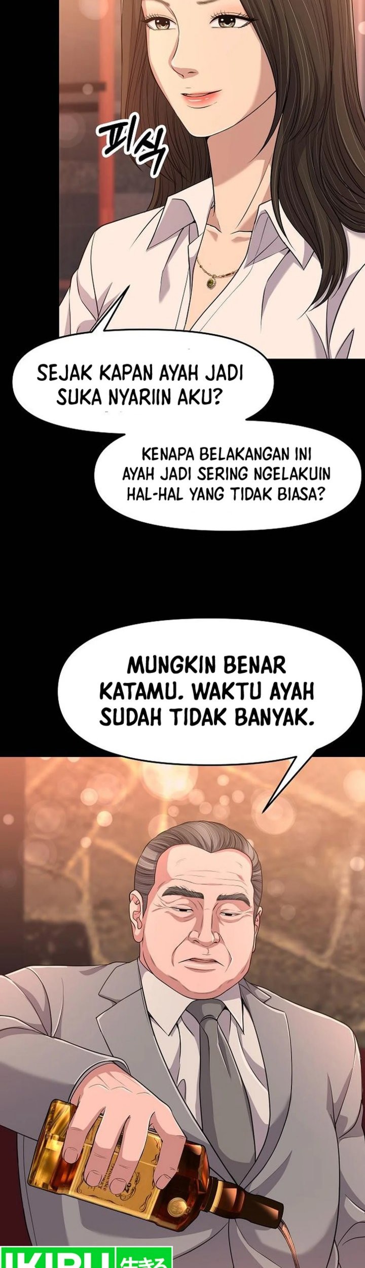The New Employee Kim Chul-Soo Chapter 99 - halaman 37