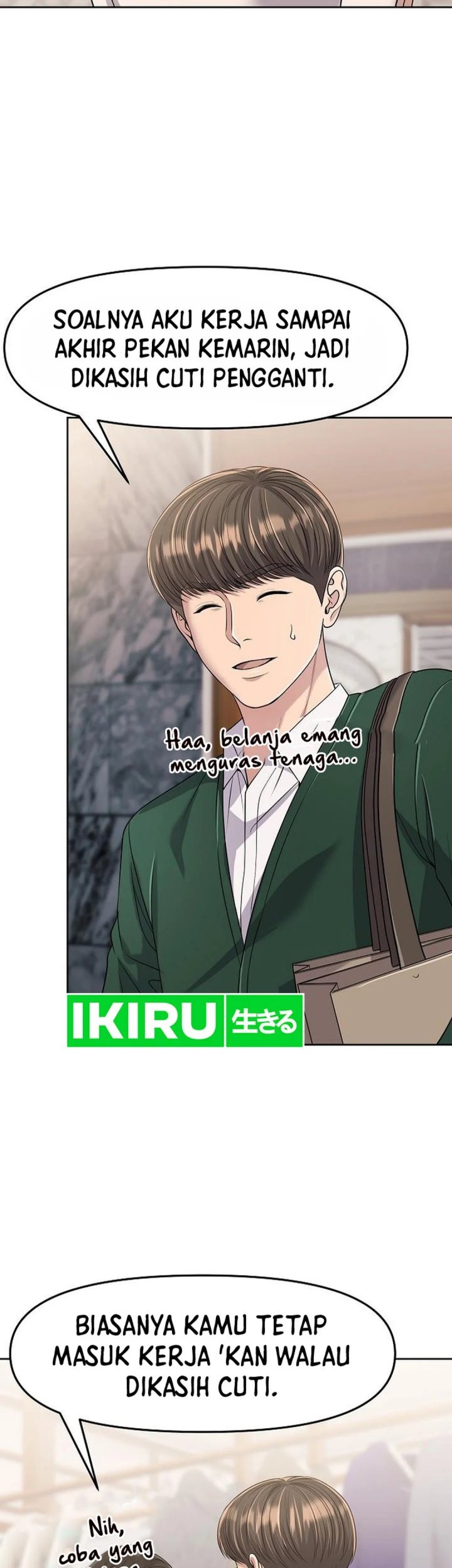 The New Employee Kim Chul-Soo Chapter 99 - halaman 4
