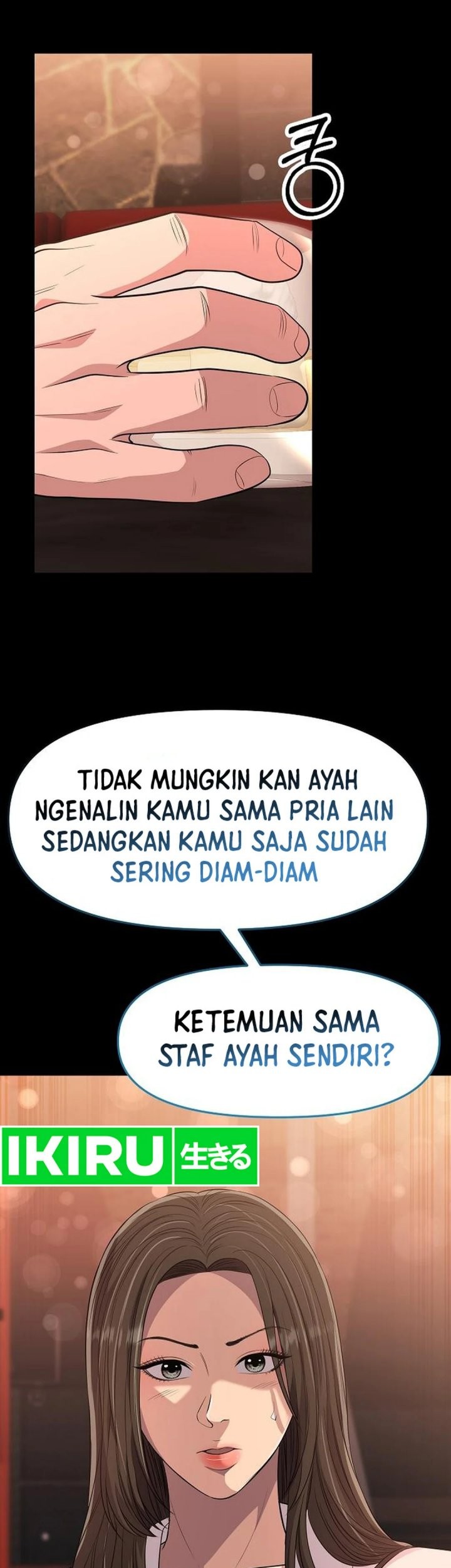 The New Employee Kim Chul-Soo Chapter 99 - halaman 44