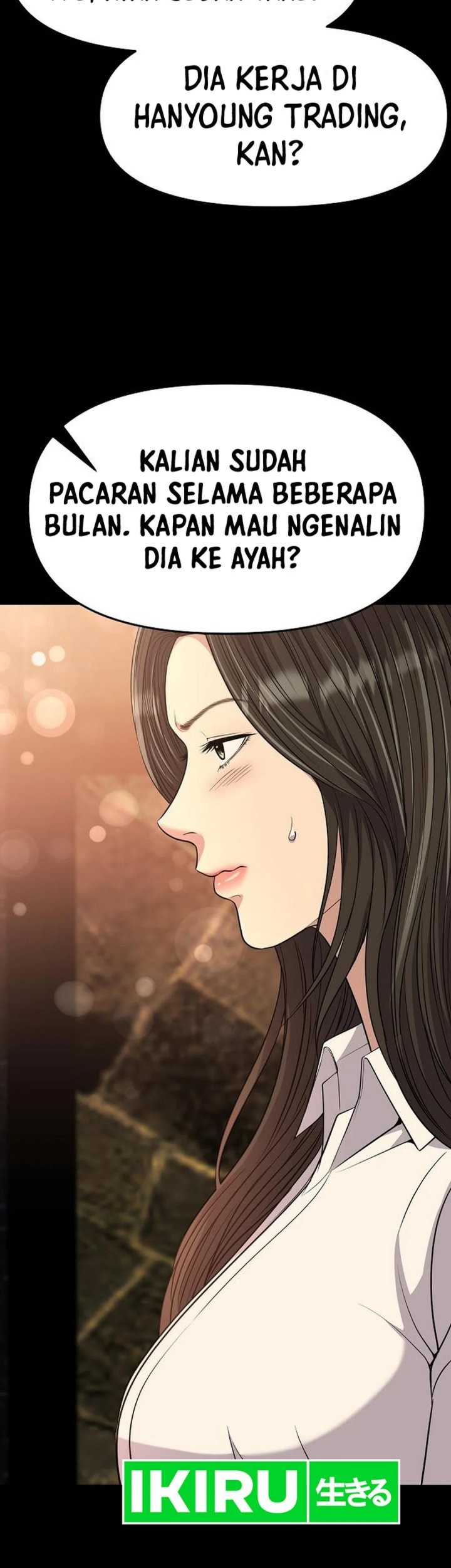 The New Employee Kim Chul-Soo Chapter 99 - halaman 46