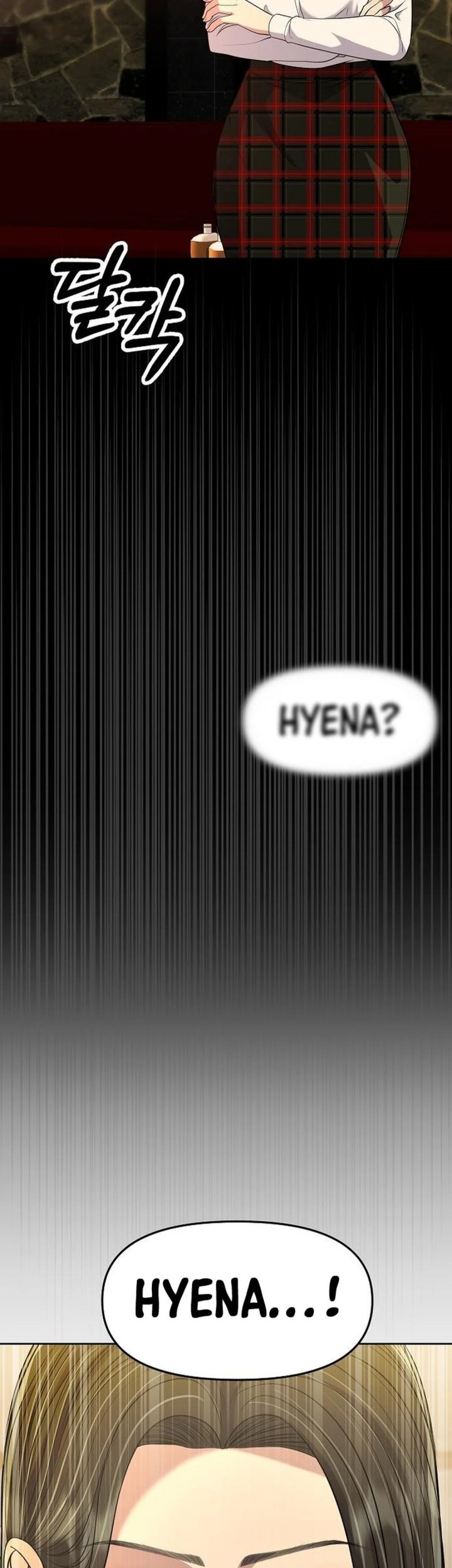 The New Employee Kim Chul-Soo Chapter 99 - halaman 54