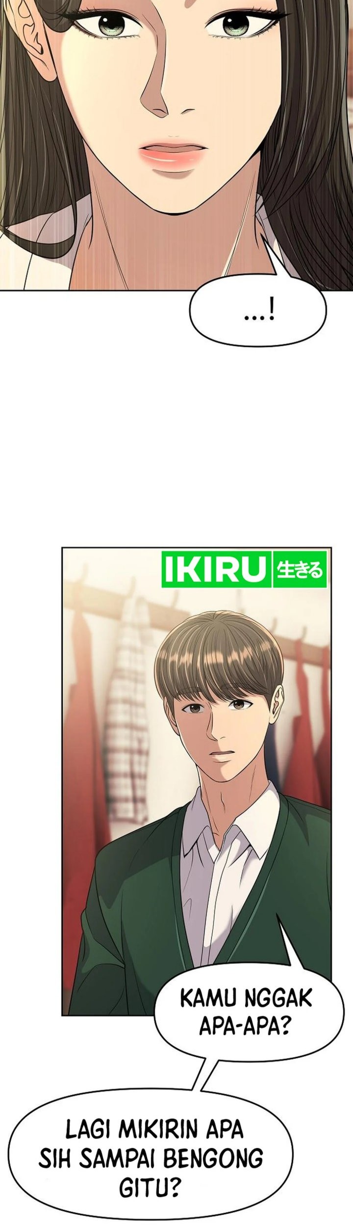 The New Employee Kim Chul-Soo Chapter 99 - halaman 55