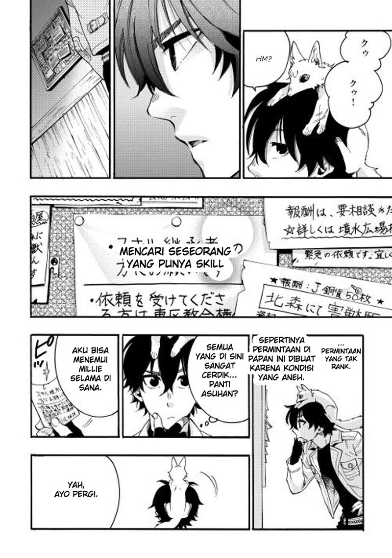 The New Gate Chapter 10 - halaman 17