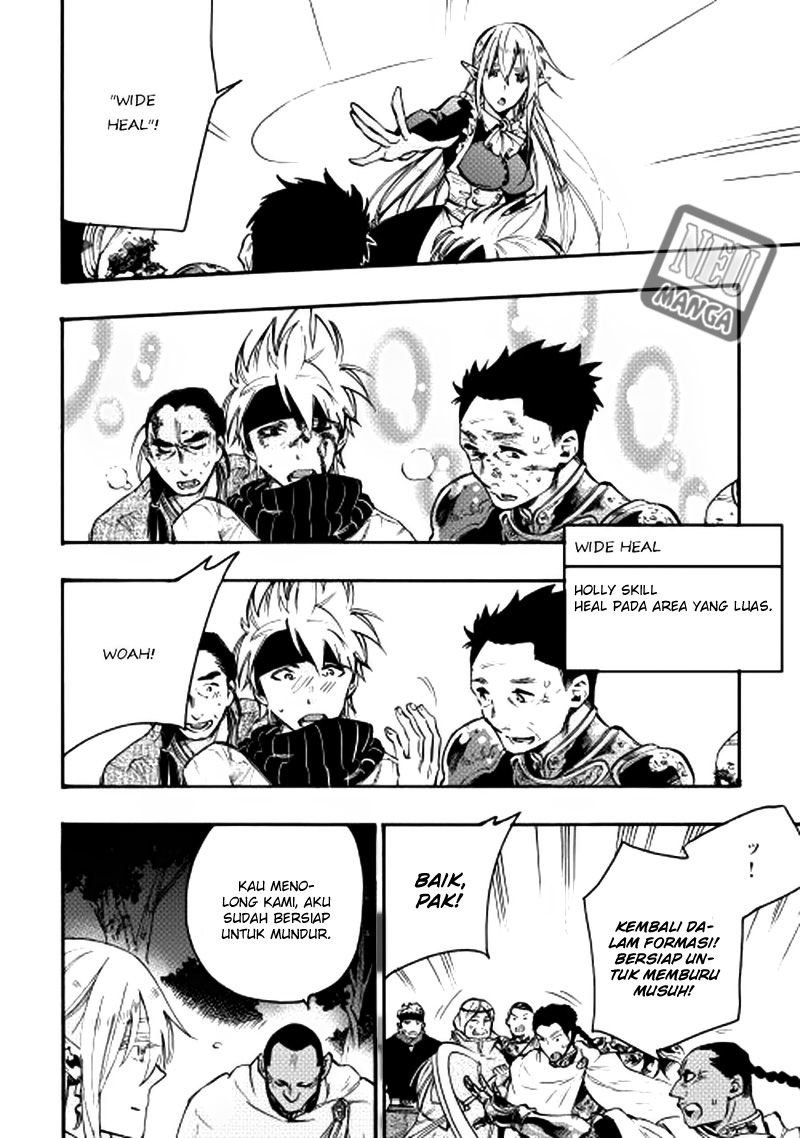 The New Gate Chapter 13 - halaman 16