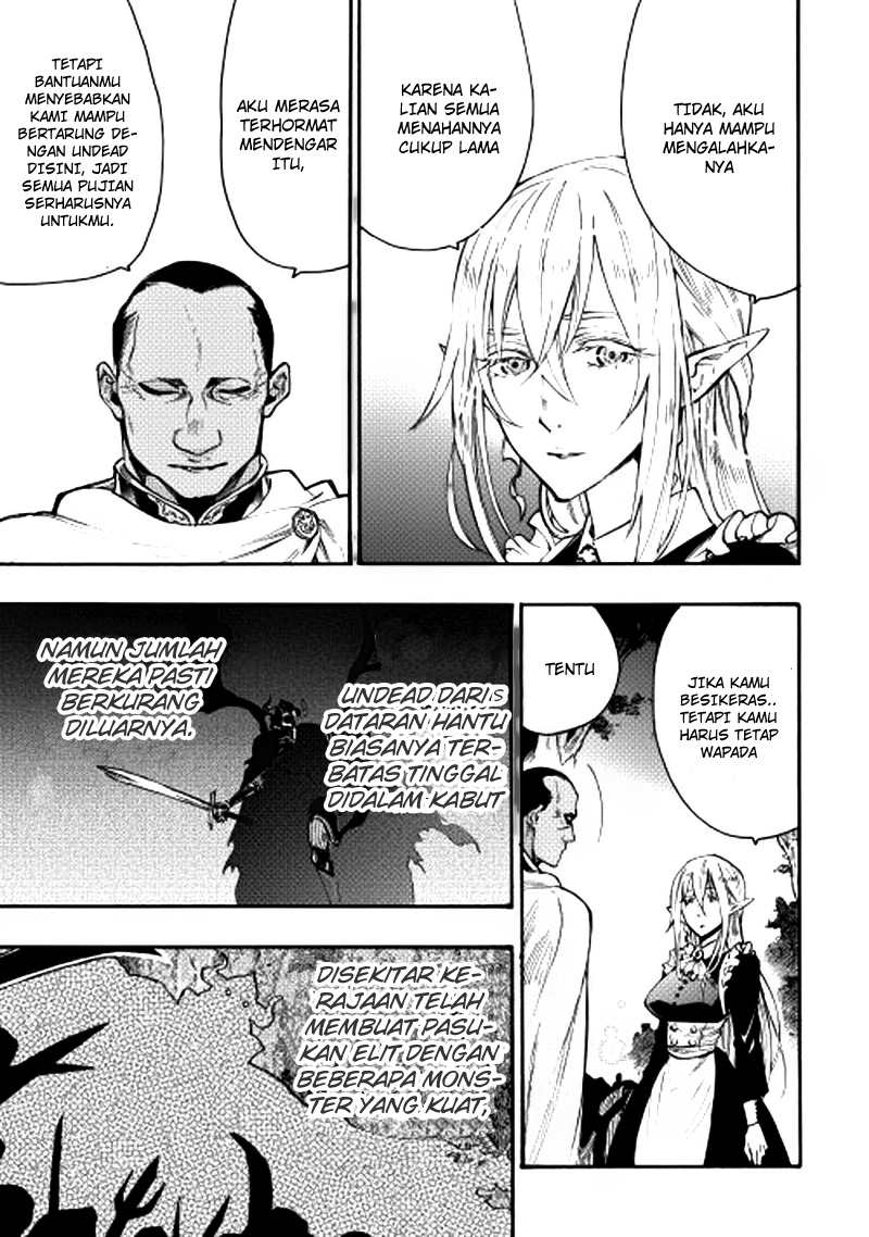 The New Gate Chapter 13 - halaman 17