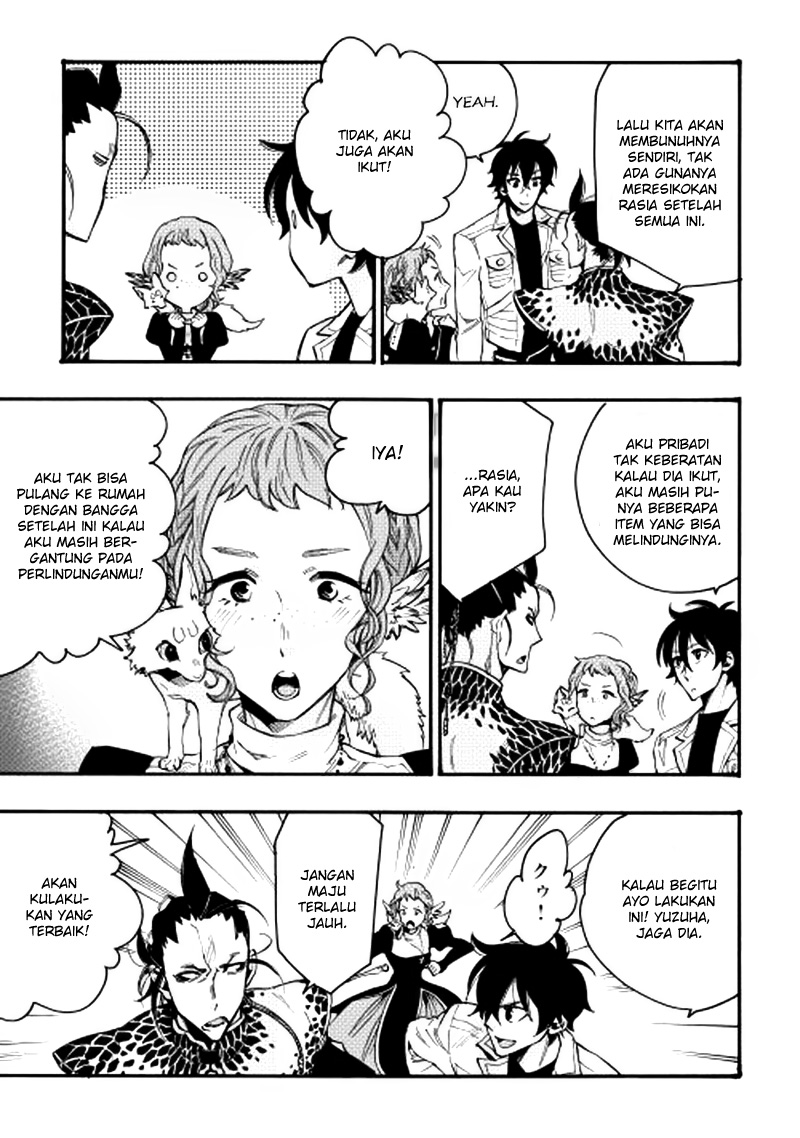 The New Gate Chapter 13 - halaman 25