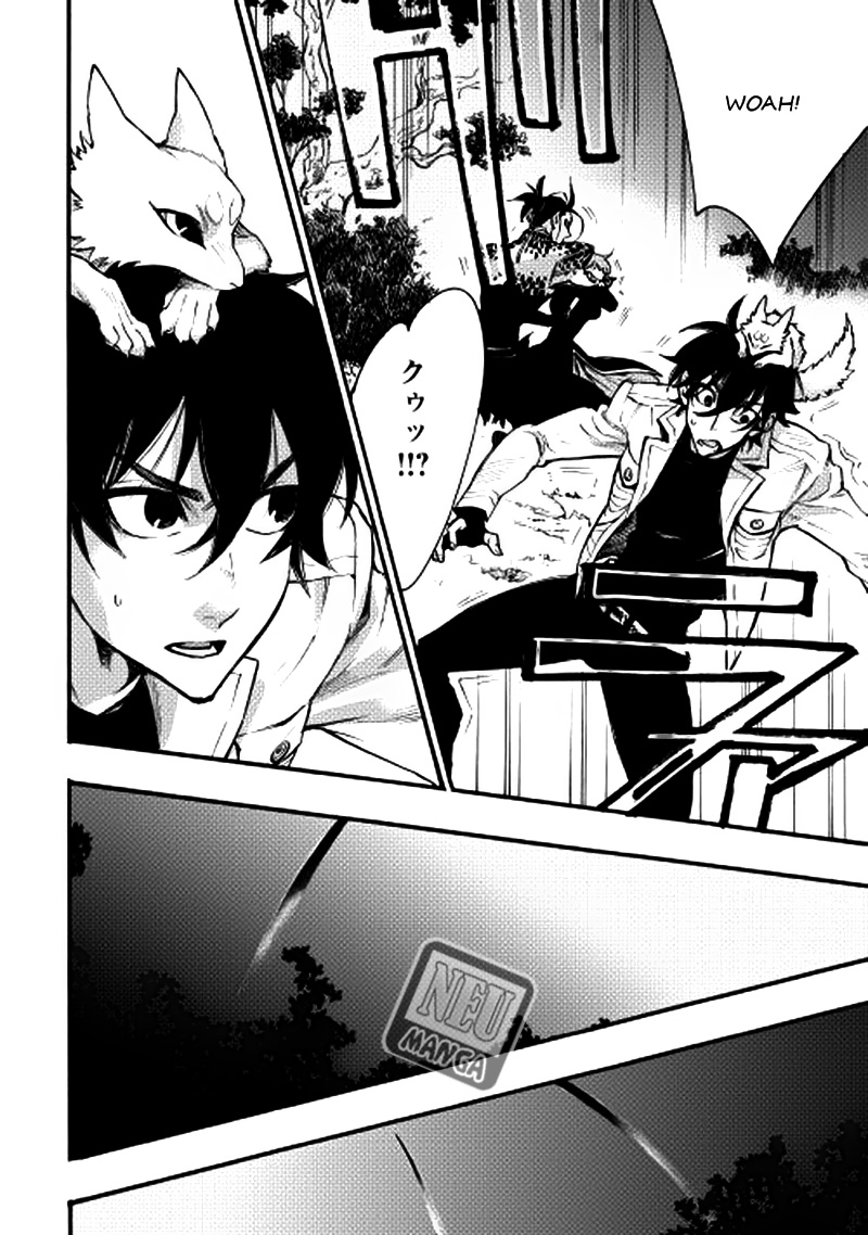 The New Gate Chapter 13 - halaman 38