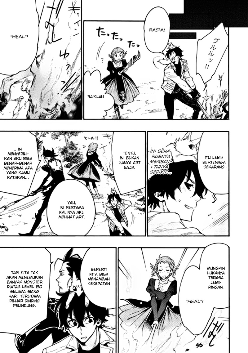 The New Gate Chapter 13 - halaman 5