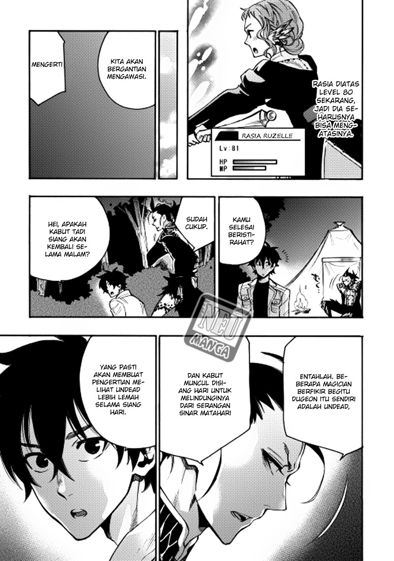 The New Gate Chapter 13 - halaman 7