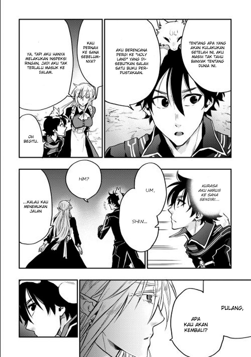 The New Gate Chapter 16 - halaman 13
