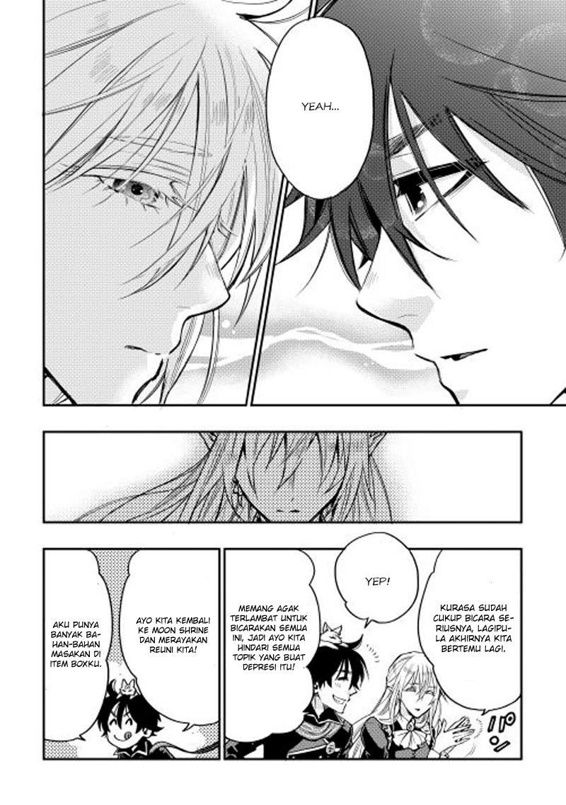 The New Gate Chapter 16 - halaman 17