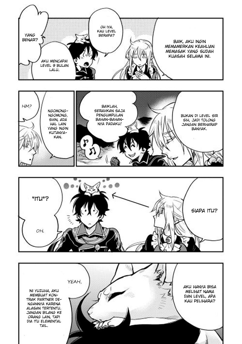 The New Gate Chapter 16 - halaman 18