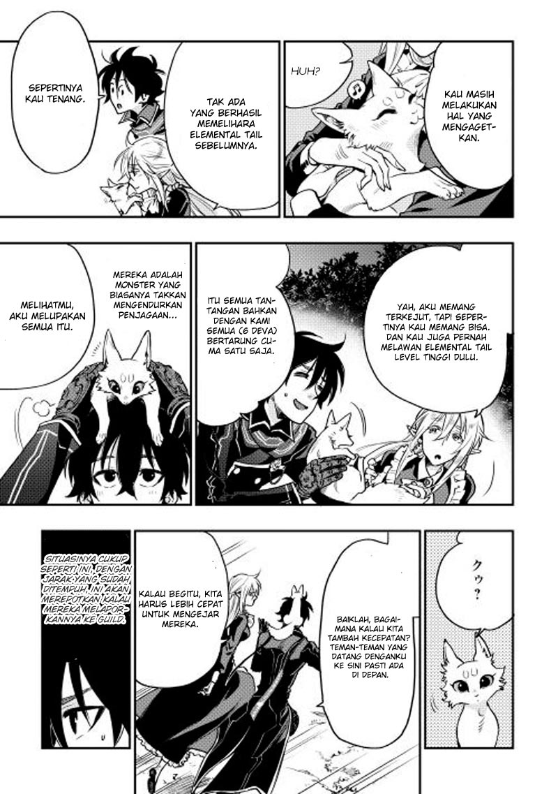 The New Gate Chapter 16 - halaman 24
