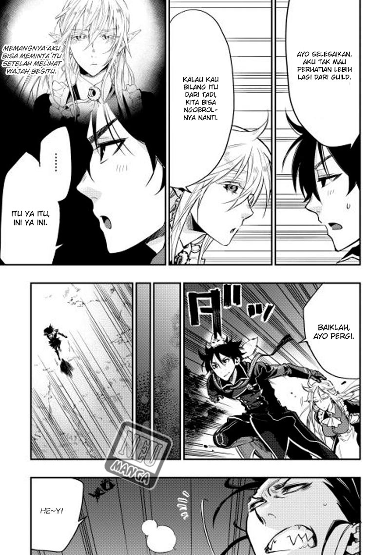 The New Gate Chapter 16 - halaman 25